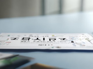 孝感教师公开招聘何时开始报名？