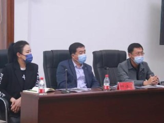 前期手续岗位职责