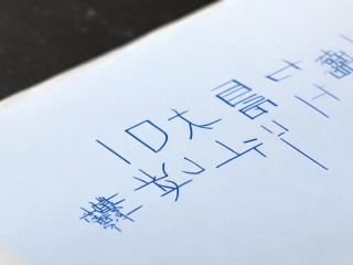 信阳事业编招聘何时开始？