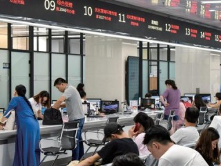 直营中心岗位职责