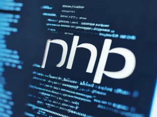 PHP开发网站的核心作用是什么？
