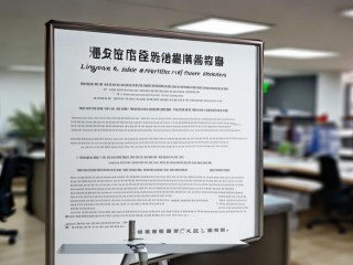 梁园区公开招聘教师，何时开始报名？