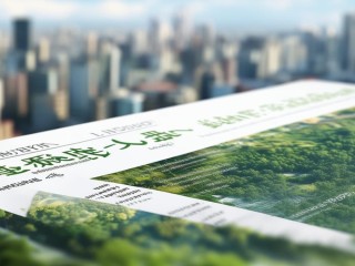 兰州生物学招聘有何具体要求与岗位详情？