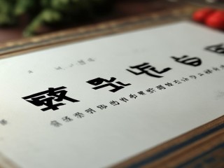 四川护士公开招聘何时开始？