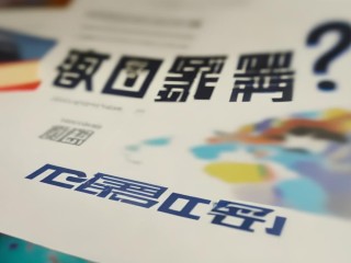 磐安教师招聘何时开始？报名条件是什么？