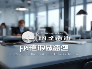 福宝是做什么的？公司业务是什么？