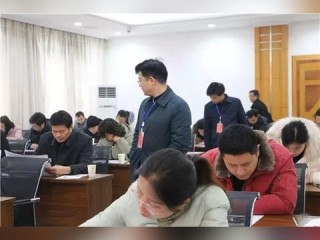 集成计划岗位职责