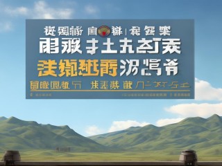 甘肃辅警招聘何时开始？