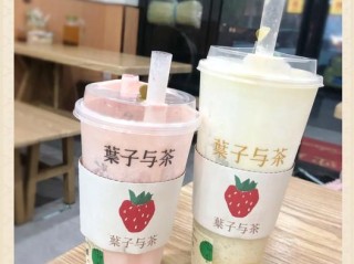 义乌奶茶店哪家最值得打卡？