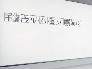 会计中级成绩何时公布？