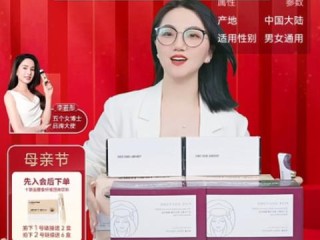 直播各岗位职责具体如何划分？