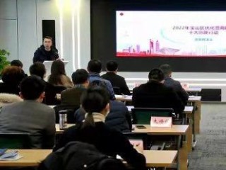 合作拓展岗位职责具体指哪些？