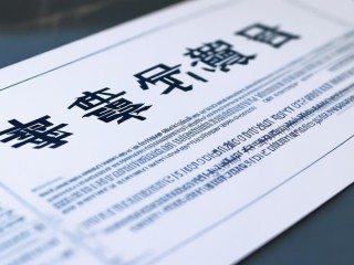 保定市公开招聘什么岗位？要求有哪些？