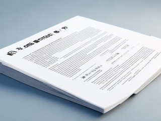 派遣证到底有什么用？