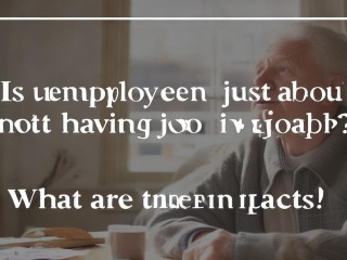 待业就是单纯没工作吗？有何影响？