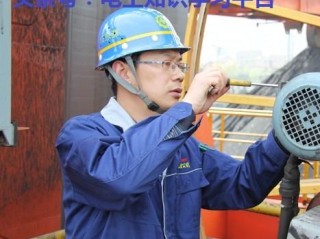 供暖电工职责具体有哪些？