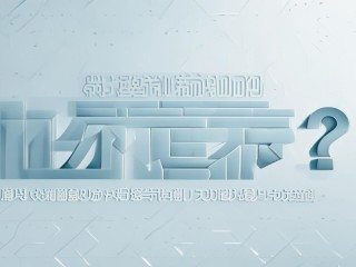 中级经济师考试时间几月？