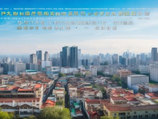 黑龙江省拜泉县公开招聘什么岗位？