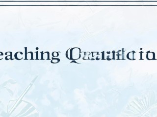 教资是什么？为何成为教师必备门槛？