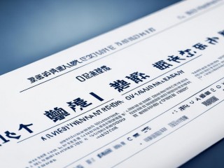 始兴县2018年公务员招聘，具体岗位有哪些？