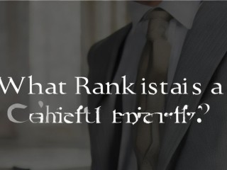 一级警长算什么级别职务？