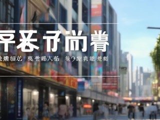 新蔡县公开招聘何时开始？