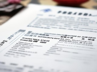 陕西公开招聘信息有哪些岗位及要求？