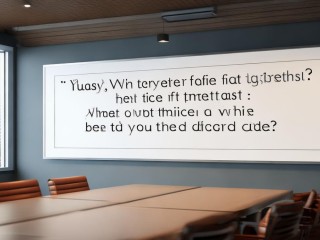 为何先面试后笔试？顺序颠倒有何深意？