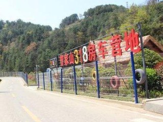 经道养生馆项目有哪些？