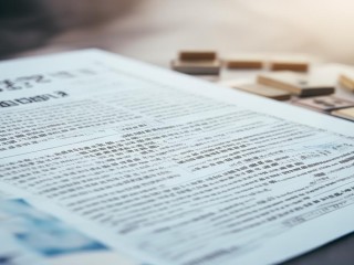 农行考试考什么？内容范围有哪些？