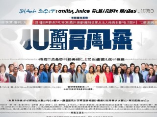建湖县司法局公开招聘，具体条件与流程是什么？