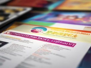 乐昌工业园招聘什么岗位？要求多少？