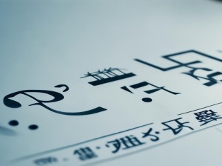 吴江教师招聘何时开始？有何具体要求？