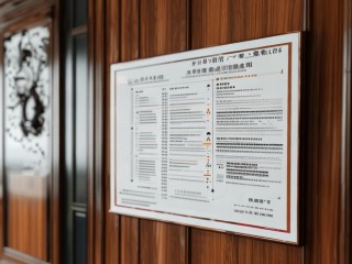 宁津县公开招聘教师，何时报名？