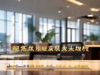 甘肃银行是何种性质的银行？