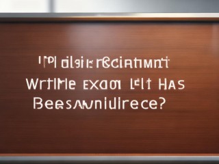 公开招聘笔试名单公布了吗？
