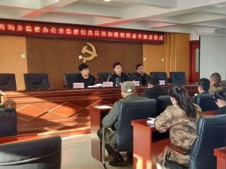 短信专员岗位职责具体包含哪些工作内容？