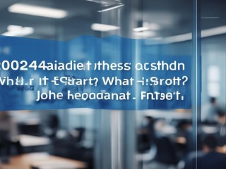 2025海淀招聘何时开始？岗位有哪些要求？