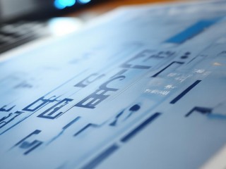 鲁能集团招聘公开公示有何信息？