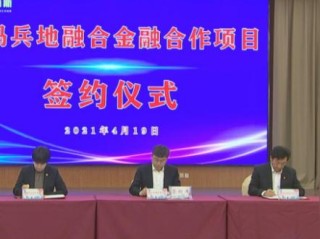 信贷岗位职责具体包含哪些核心内容？