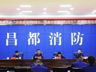 福利文员具体职责有哪些？