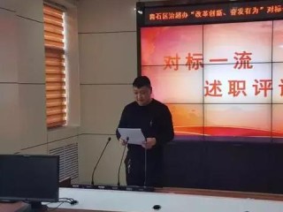 检验经理岗位职责核心内容有哪些？