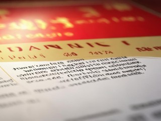 咸宁顶岗教师招聘，条件门槛如何？