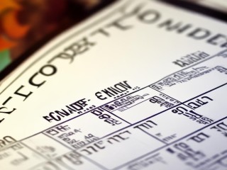 10月26日有什么考试安排？