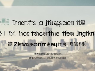 郑州金水教师招聘何时开始报名？