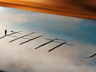 南宁各县教师招聘何时开始报名？