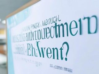 开平医疗招聘何时开始报名？