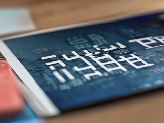 广西教师公开招聘何时报名？