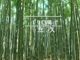 竹山公开招聘148名，具体岗位有哪些？