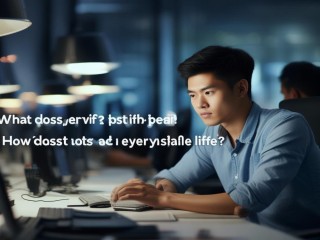 顶班具体指什么？日常中如何使用？